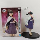 Banpresto Demon Slayer Kanawo Tsuyuri Kimetsu no Yaiba Figure Japan Import