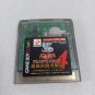 Nintendo Game Boy Color GBC Yu-Gi-Oh! 4 johnouchi's Deck CIB&Acirc;&nbsp;Japan Region Free
