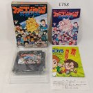 NINTENDO Famicom FC Jump Hero Retsuden Complete CIB Japan Import NTSC-J Tested NINTENDO Famicom FC Jump Hero Retsuden Complete CIB Japan Import NTSC-J Tested