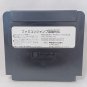 NINTENDO Famicom FC Jump Hero Retsuden Complete CIB Japan Import NTSC-J Tested