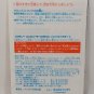 NINTENDO Famicom FC Jump Hero Retsuden Complete CIB Japan Import NTSC-J Tested