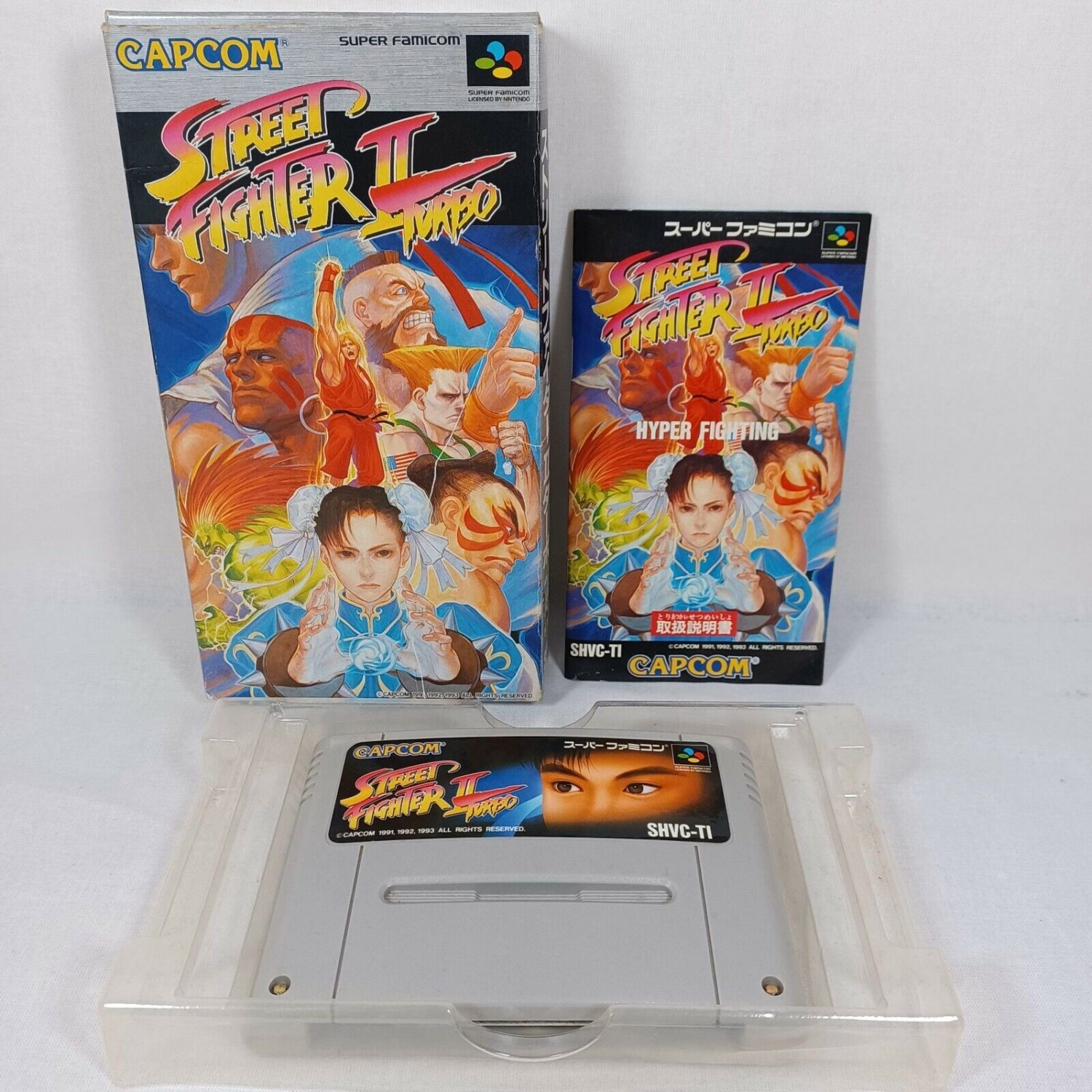 NINTENDO Super Famicom SFC Street Fighter II Turbo Complete set Japan Import