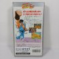NINTENDO Super Famicom SFC Street Fighter II Turbo Complete set Japan Import