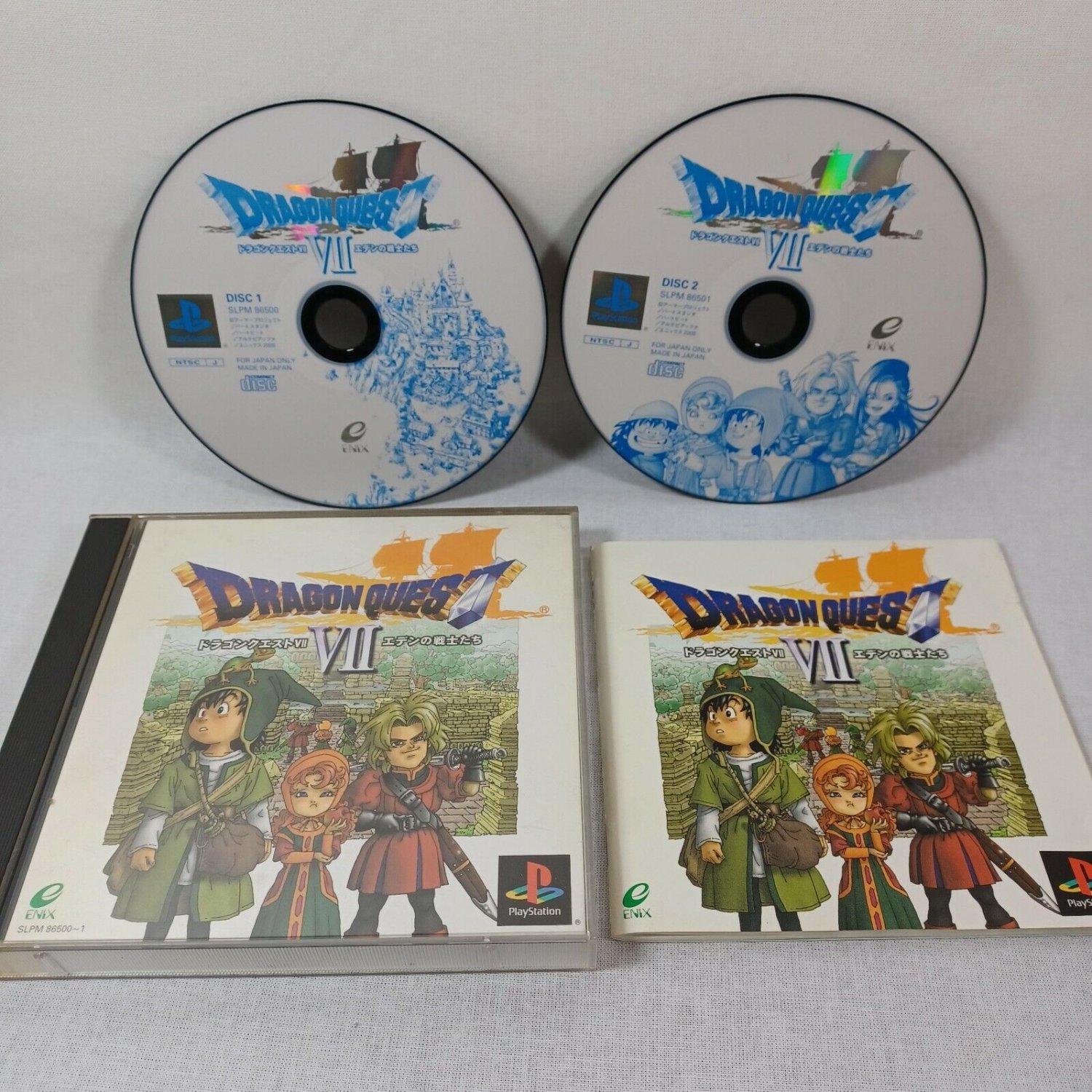 SONY PlayStation PS1 Dragon Quest VII 7 Complete Set Japan Import NTSC ...