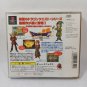 SONY PlayStation PS1 Dragon Quest VII 7 Complete Set Japan Import NTSC-J Tested