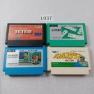 NINTENDO Famicom FC Lot of 4 Battle Tetris Mahjong Baseball Japan Import NTSC J NINTENDO Famicom FC Lot of 4 Battle Tetris Mahjong Baseball Japan Import NTSC J