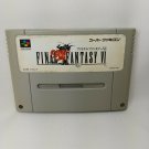 NINTENDO Super Famicom SFC Final Fantasy VI 6 FFVI FF6 Japan Import Tested