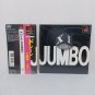SONY PlayStation PS1 Xi sai Jumbo Complete CIB Japan import NTSC-J Tested