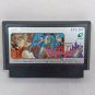 NINTENDO Famicom FC Dragon Quest IV 4 Complete set Japan import NTSC-J Tested