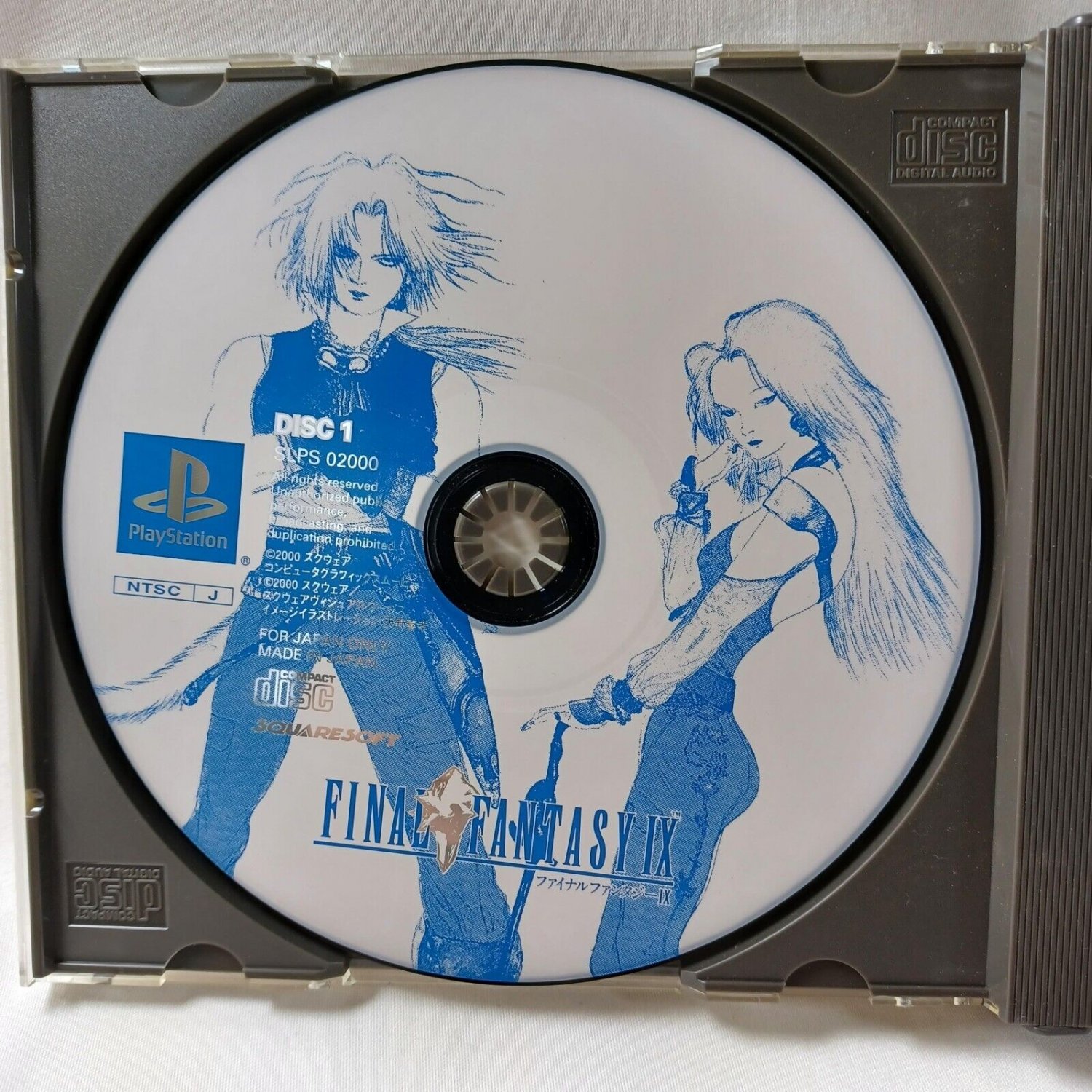 SONY PlayStation PS1 Final Fantasy IX 9 FFIX FF9 Complete Japan Import ...