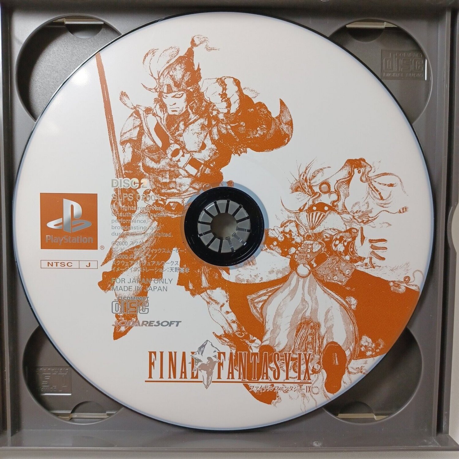 SONY PlayStation PS1 Final Fantasy IX 9 FFIX FF9 Complete Japan Import ...