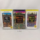 SONY PSP Yuusha no Kuse ni Namaikida 1 or 2 3D CIB Japan Import NTSC-J Tested SONY PSP Yuusha no Kuse ni Namaikida 1 or 2 3D CIB Japan Import NTSC-J Tested