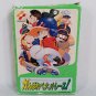 NINTENDO Famicom FC Ganbare Pennant Race! Japan Import NTSC-J 1989 Tested