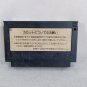 NINTENDO Famicom FC Ganbare Pennant Race! Japan Import NTSC-J 1989 Tested
