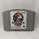 NINTENDO 64 N64 Mario Kart 64 Japan Import NTSC-J 1996 Tested
