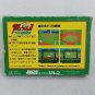 NINTENDO Famicom FC Moero!! Professional Baseball Japan Import NTSC-J Tested