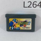 Game Boy Advance GBA Rockman EXE 2 Japan Import Region Free 2001 Tested Game Boy Advance GBA Rockman EXE 2 Japan Import Region Free 2001 Tested