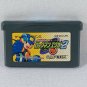Game Boy Advance GBA Rockman EXE 2 Japan Import Region Free 2001 Tested