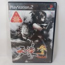 SONY PlayStation 2 PS2 Tenchu 3 Complete CIB Japan Import NTSC-J Tested