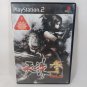 SONY PlayStation 2 PS2 Tenchu 3 Complete CIB Japan Import NTSC-J Tested