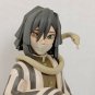 Banpresto Demon Slayer Obanai Iguro Kimetsu no Yaiba Figure Japan Import