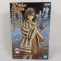 Banpresto Demon Slayer Obanai Iguro Kimetsu no Yaiba Figure Japan Import