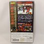 NINTENDO Famicom FC Samurai Spirits Complete CIB Japan Import NTSC-J 1994 Tested