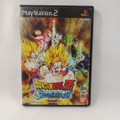 SONY PlayStation 2 PS2 Dragon Ball Z Sparking! Japan Import NTSC-J Tested SONY PlayStation 2 PS2 Dragon Ball Z Sparking! Japan Import NTSC-J Tested