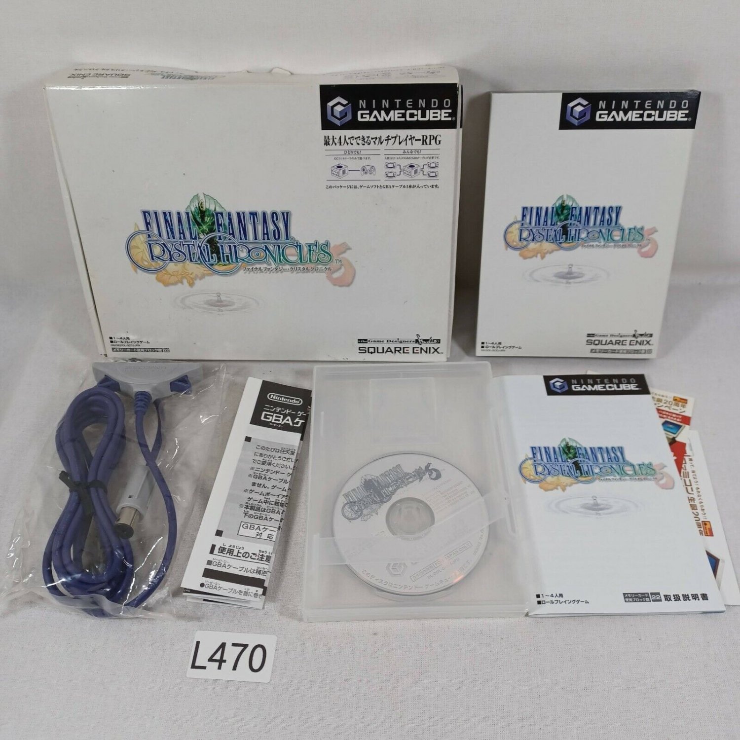 NINTENDO GameCube GC Final Fantasy Crystal Chronicles Complete GBA Cable