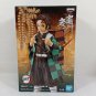 Banpresto Demon Slayer Tanjiro Kamado Kimetsu no Yaiba Figure Japan Import