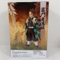 Banpresto Demon Slayer Tanjiro Kamado Kimetsu no Yaiba Figure Japan Import