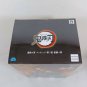 Banpresto Demon Slayer Tanjiro Kamado Kimetsu no Yaiba Figure Japan Import