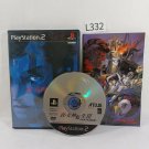 SONY PlayStation 2 PS2 Shin Megami Tensei III Nocturne Japan Import 2003 Tested