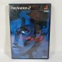 SONY PlayStation 2 PS2 Shin Megami Tensei III Nocturne Japan Import 2003 Tested