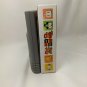 MINT NINTENDO Super Famicom SFC SAMEGAME Japan Import NTSC-J 1996 Tested