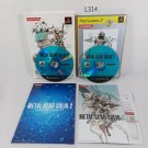 SONY PlayStation 2 PS2 Metal Gear Solid 2 Complete Japan Import NTSC-J Tested SONY PlayStation 2 PS2 Metal Gear Solid 2 Complete Japan Import NTSC-J Tested