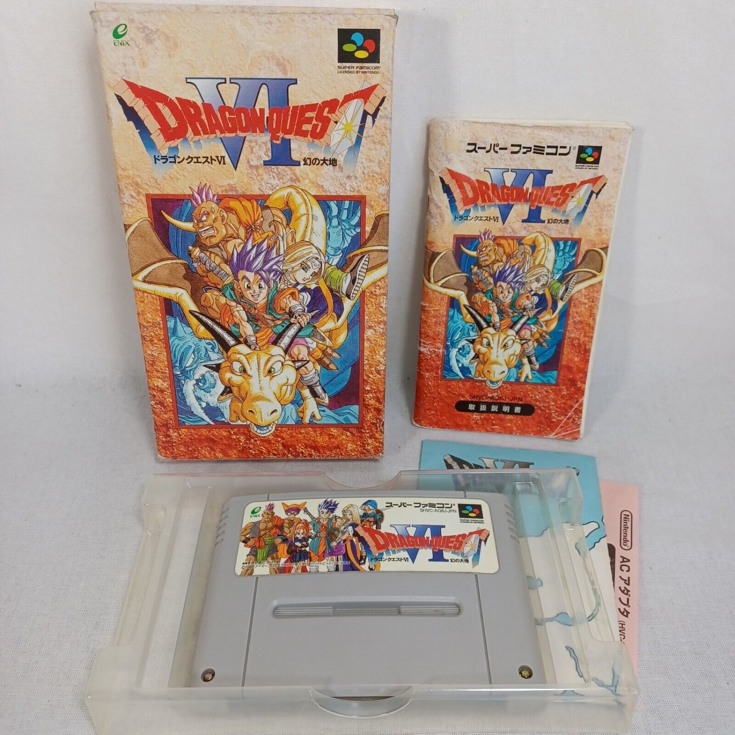 NINTENDO Super Famicom SFC Dragon Quest VI 6 CIB Complete Japan NTSC-J Tested