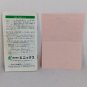 NINTENDO Super Famicom SFC Dragon Quest VI 6 CIB Complete Japan NTSC-J Tested