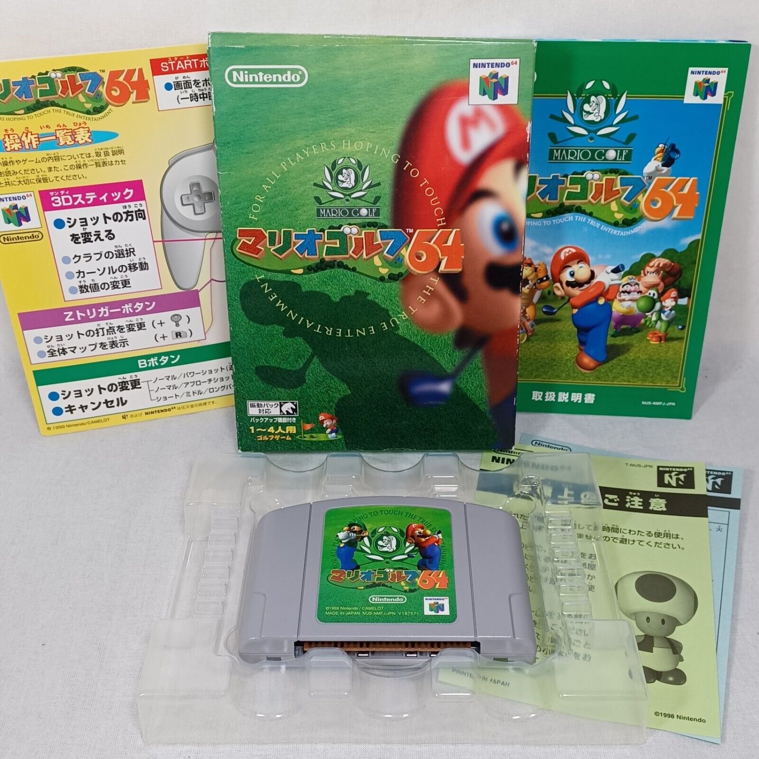 NINTENDO 64 N64 Mario Golf 64 Complete CIB Japan Import NTSC-J 1999 Tested