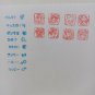 Sun-Star Pretty Cure Stamp Memo Set W185 Ã H217 Ã D35 (mm) Japan import