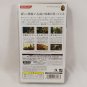 SONY PSP Metal Gear Solid Portable OPS PLUS CIB Japan Import NTSC-J Tested