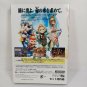 NINTENDO GameCube GC Final Fantasy Crystal Chronicles&Acirc;&nbsp;Complete set&Acirc;&nbsp;JP Import