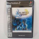SONY PlayStation 2 PS2 Final Fantasy X 10 FFX FF10 International Japan Import SONY PlayStation 2 PS2 Final Fantasy X 10 FFX FF10 International Japan Import