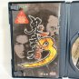 SONY PlayStation 2 PS2 Onimusha 3 Complete Set Japan Import NTSC-J Tested