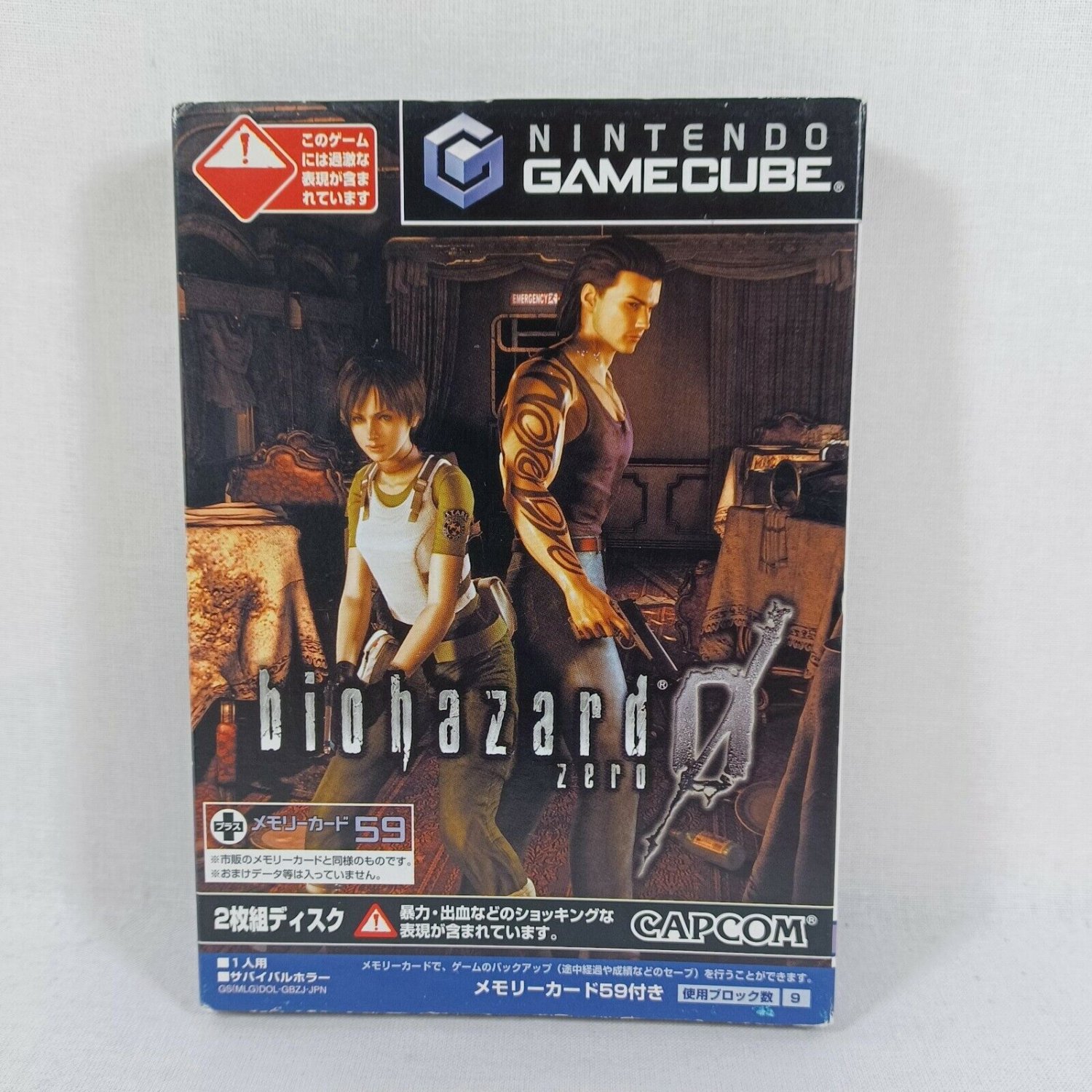 NINTENDO GameCube NGC GC Biohazard 0 Zero Complete&Acirc;&nbsp;Japan Import NTSC-J Tested