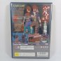SONY PlayStation 2 PS2 Biohazard Code Veronica Complete Japan Import Tested
