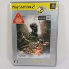 SONY PlayStation 2 PS2 Monster Hunter 2 Complete Set Japan Import NTSC-J Tested