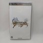 SONY PSP Dissidia 012 Final Fantasy Complete set Japan Import NTSC-J Tested 2011