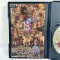 SONY PlayStation 2 PS2 Disgaea Complete Set Japan Import NTSC-J Tested