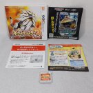 NINTENDO 3DS N3DS Pokemon Sun Complete CIB Japan Import NTSC-J 2016 Tested NINTENDO 3DS N3DS Pokemon Sun Complete CIB Japan Import NTSC-J 2016 Tested